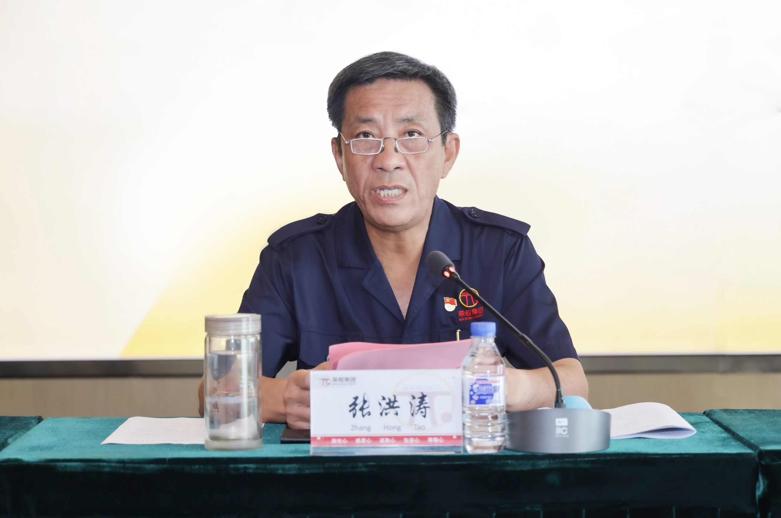 圖片關鍵詞