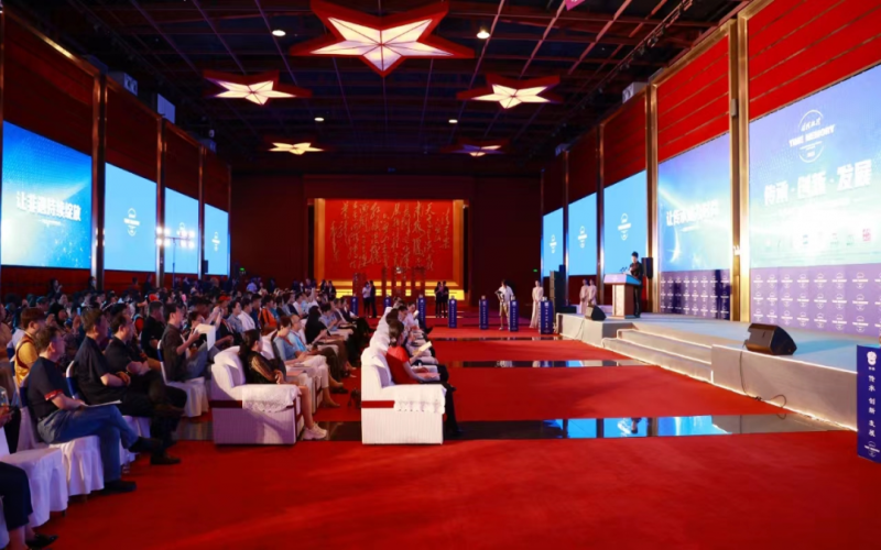 “學(xué)習強國”平臺《中國冶金報》強國號特別報道時代記憶助力中國非遺走出去